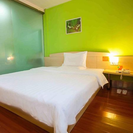 7Days Inn Beijing Xuanwumen Niujie Street エクステリア 写真