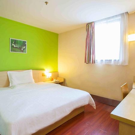 7Days Inn Beijing Xuanwumen Niujie Street エクステリア 写真