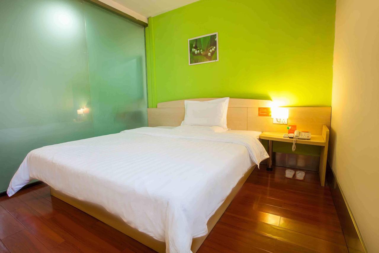 7Days Inn Beijing Xuanwumen Niujie Street エクステリア 写真