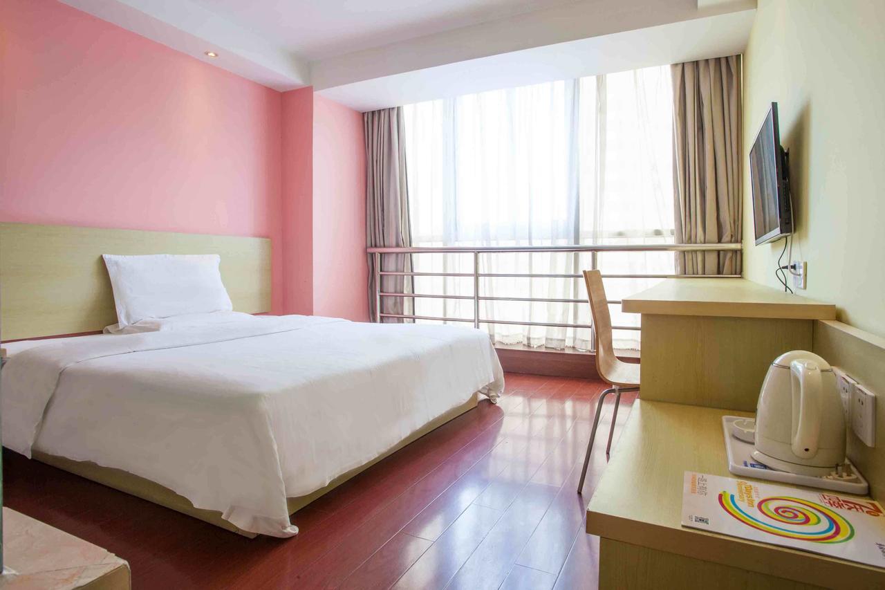 7Days Inn Beijing Xuanwumen Niujie Street エクステリア 写真