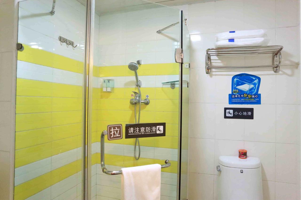 7Days Inn Beijing Xuanwumen Niujie Street エクステリア 写真