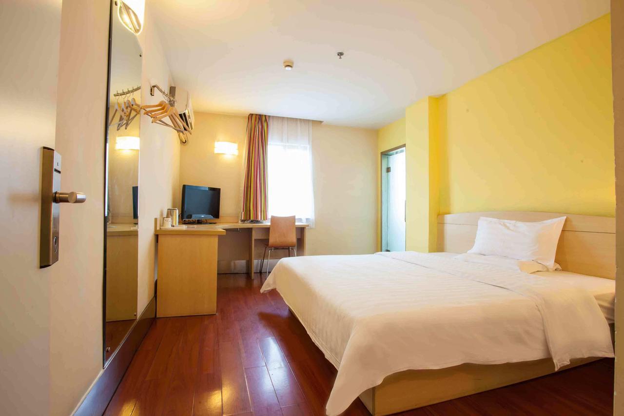 7Days Inn Beijing Xuanwumen Niujie Street エクステリア 写真