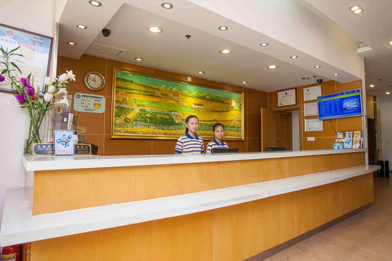 7Days Inn Beijing Xuanwumen Niujie Street エクステリア 写真