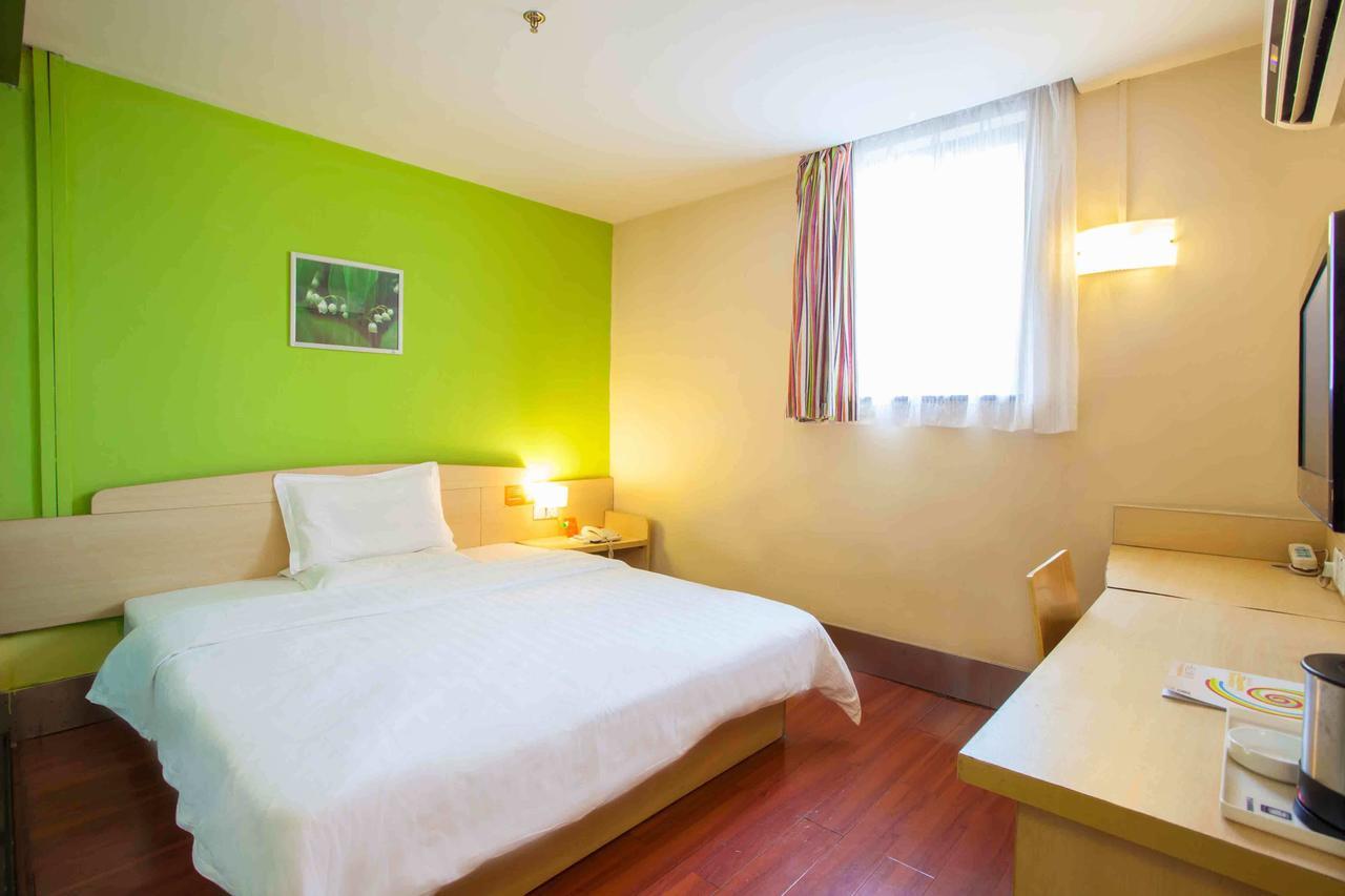 7Days Inn Beijing Xuanwumen Niujie Street エクステリア 写真