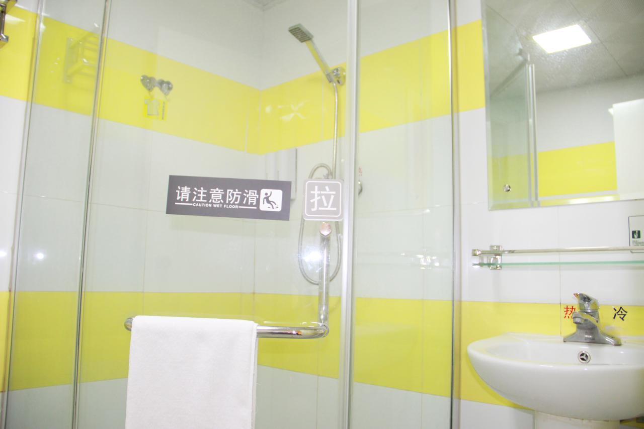 7Days Inn Beijing Xuanwumen Niujie Street エクステリア 写真
