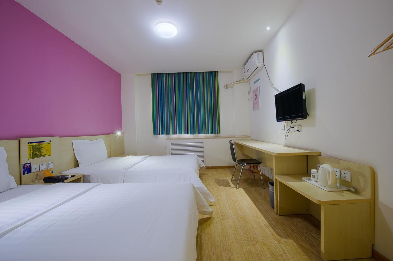 7Days Inn Beijing Xuanwumen Niujie Street エクステリア 写真