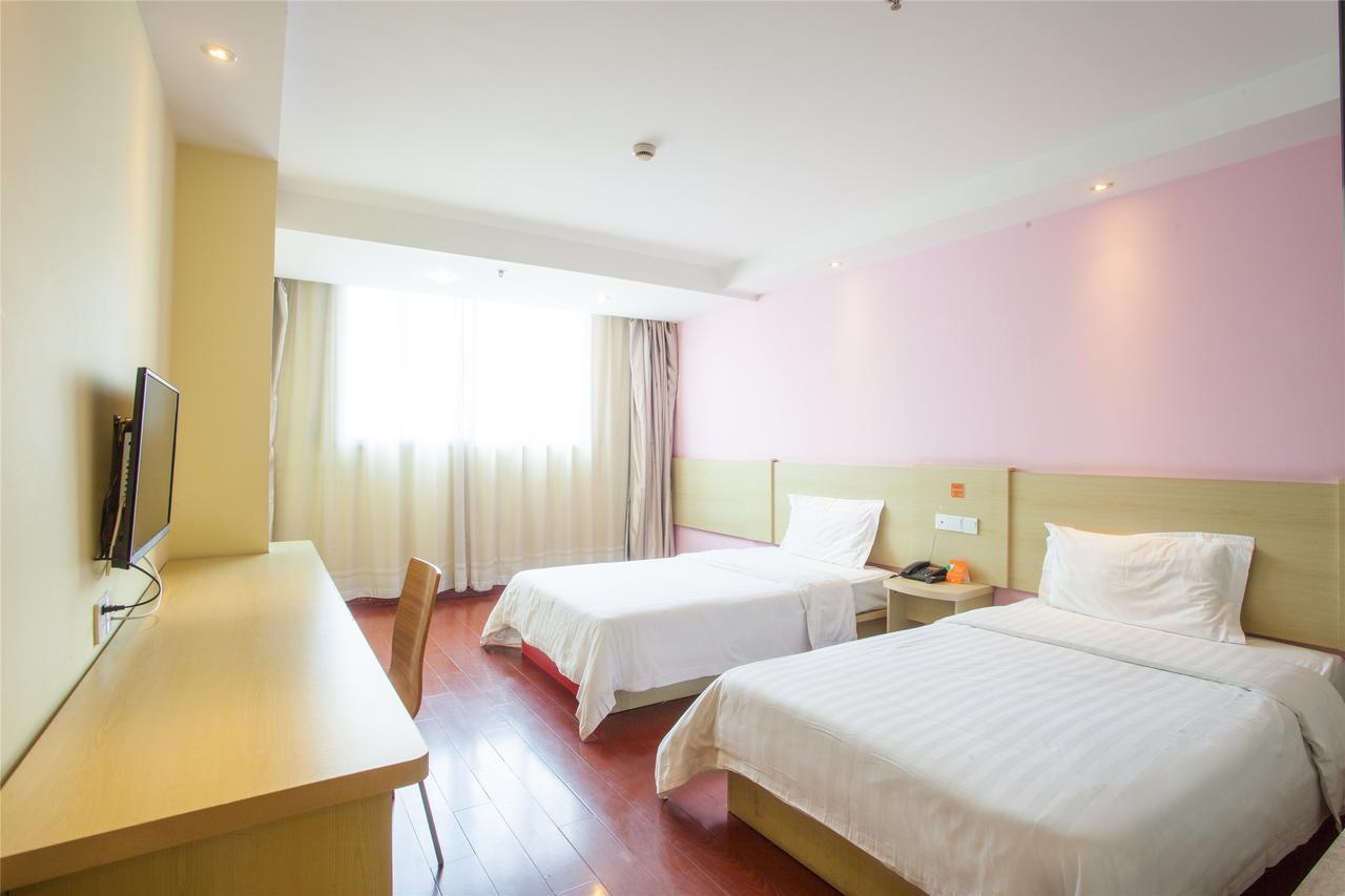7Days Inn Beijing Xuanwumen Niujie Street エクステリア 写真